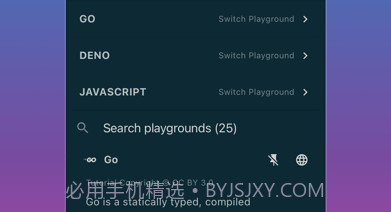 Code Playgroundv3.4.10截图