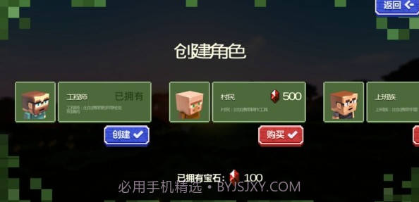 荒岛射击僵尸v1.13截图