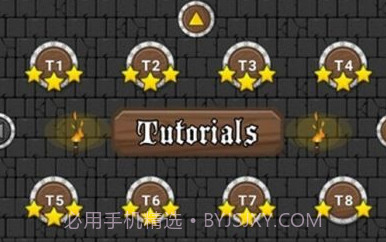 大塔逃生v1.9截图