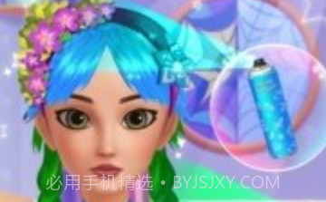 美发沙龙美容院v1.1.7截图