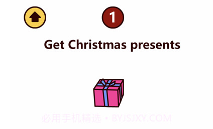 脑洞圣诞v1.0.11截图