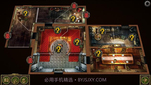疯狂诡宅2v1.4.7截图