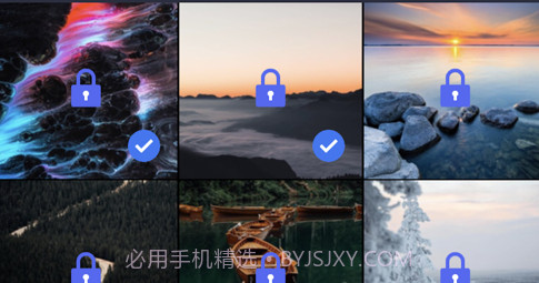 照片加密v1.10截图