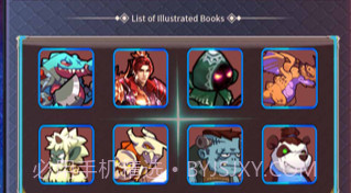 魔神世界v3.7截图