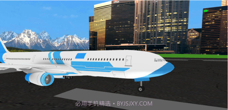 飞机飞行模拟器2023v1.9截图