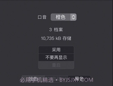 EazyDrawv1.0.12截图