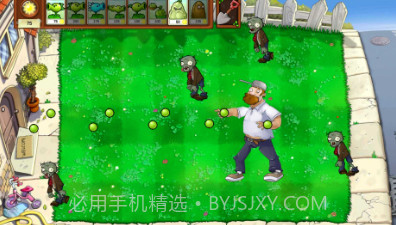 植物大战戴夫v1.8截图