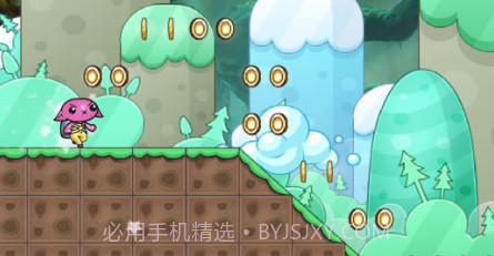 魔力旅行之苍穹之跃v1.0.9截图