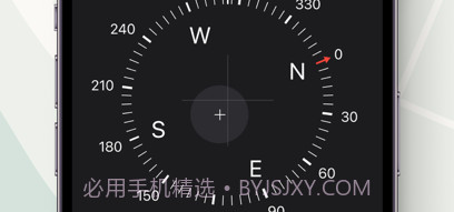 指南针:高度表HQv1.7截图
