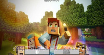 月亮工艺世界v1.0.9截图