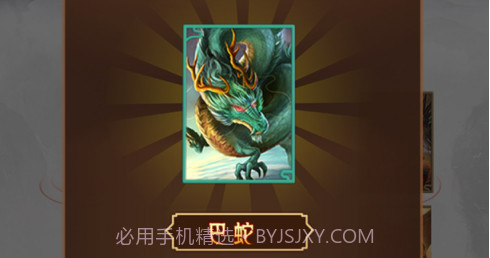 混沌之初v1.9截图