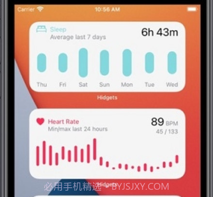 Hidgets健康小部件v1.8截图