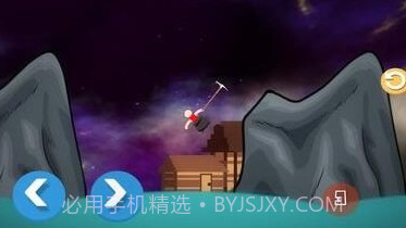 掘地求生自制版v1.8截图