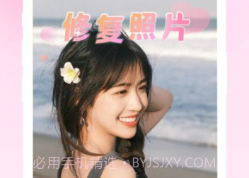 重塑相机V1.0.11截图