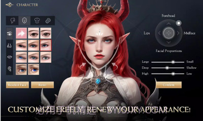 悟空M西游v11.0.7截图