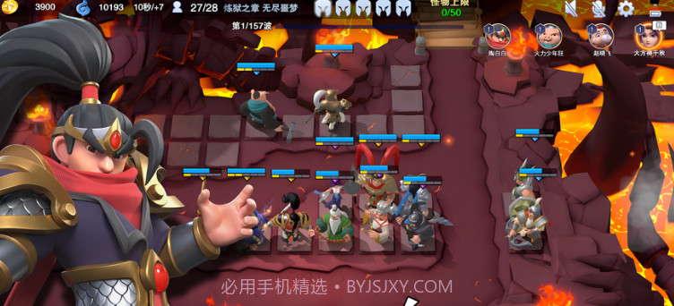 守塔不能停v1.0.14截图