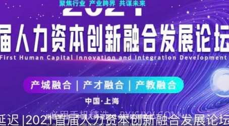 今日劳务v1.0.11截图