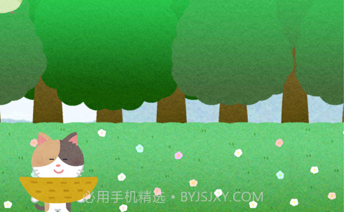收获时分v1.0.16截图