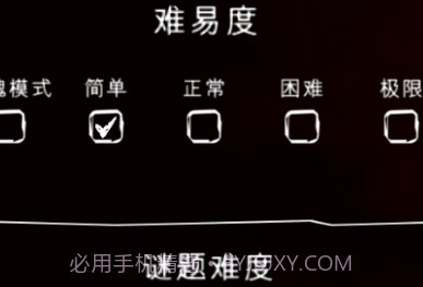 神秘小镇v59鐎瑰宕渧1.6截图