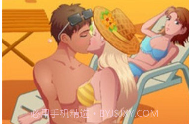 情侣偷偷接吻游戏v1.2.8截图