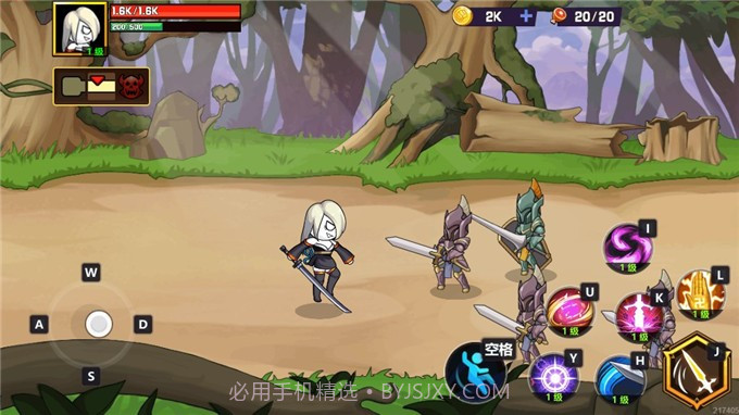剑神崛起1.4.7截图