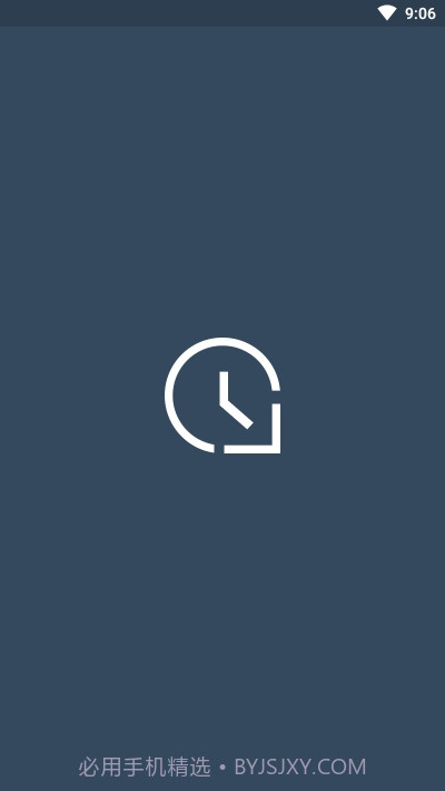 Days Counter Premium2.4.11截图