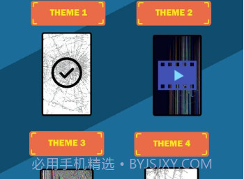 碎屏模拟器v5.10截图