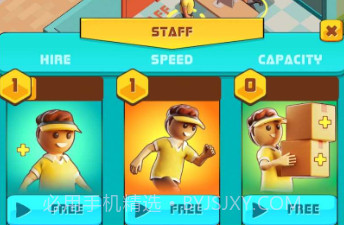 码头大亨v1.2.9截图