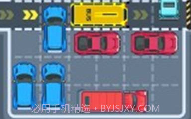 45路公交车模拟器v1.0.10截图