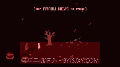不要回头2.7截图