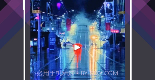 会声绘影v1.9截图