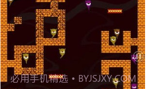 俯冲跳跃V1.0.9截图