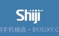企业报表v3.1.8截图