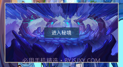 勇者冒险物语v1.7截图