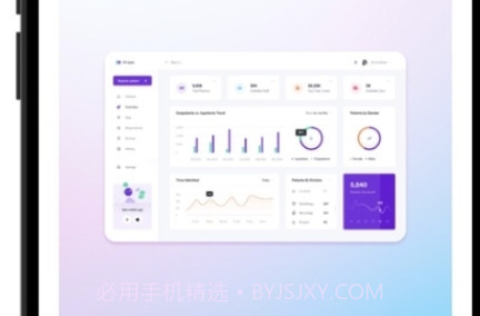 NexSnapv1.0.7截图
