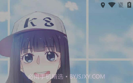西皮漫v1.0.14截图