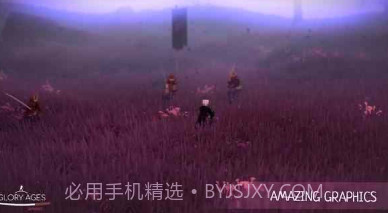 辉煌时代v1.11截图
