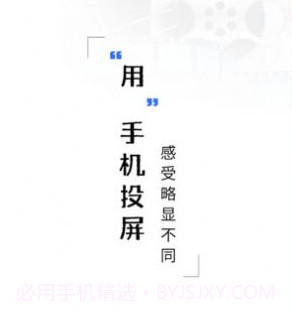加密视频空间v1.1.8截图