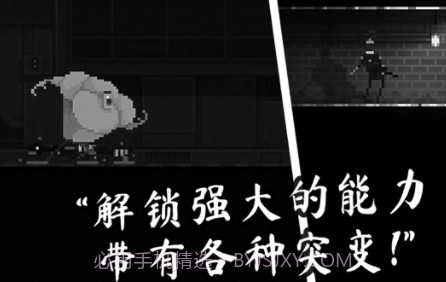 恐怖僵尸之夜v1.0.16截图