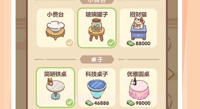 侦探小画家经营版v1.0.11截图