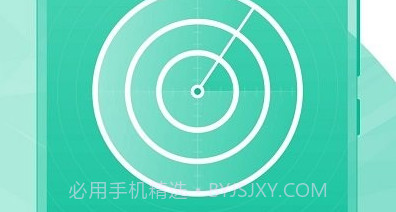 一键网络监测红点针孔v3.3.9截图