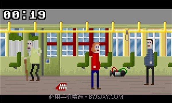 像素哥v1.1.5截图