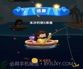 海王之路v1.13截图
