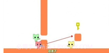 分手猫猫v1.0.11截图