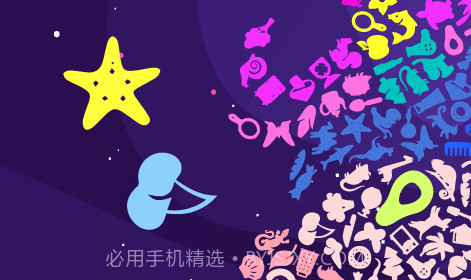 SRCH! 独特的拼图和填色v1.5.9截图