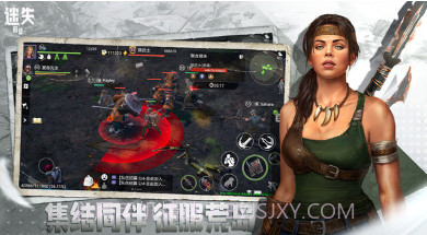 迷失蔚蓝v1.135.11截图
