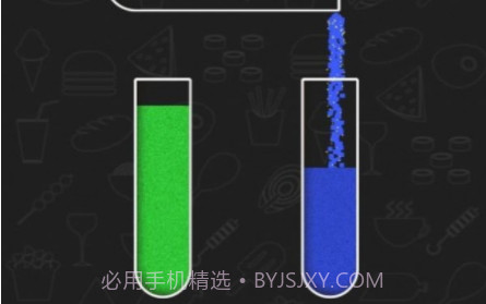 倒沙子模拟器v2.1.18截图