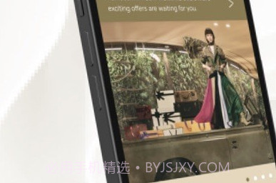 太古广场V4.0.6截图