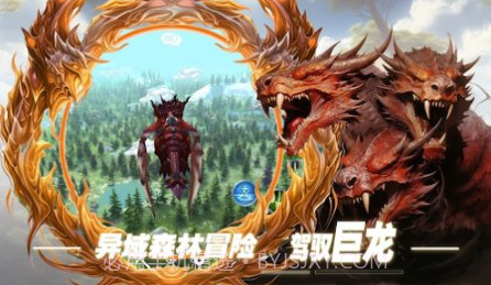 双生圣王v1.0.1.8截图