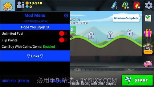 登山越野竞速游戏v1.9截图